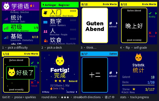 Lern Deutsch watch screen previews
